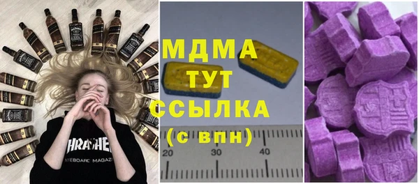 прущая мука Верхнеуральск